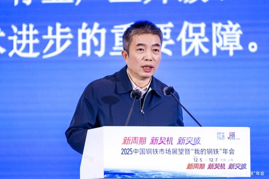 罗俊杰：预计2025年机械行业主要经济指标增速在5%左右